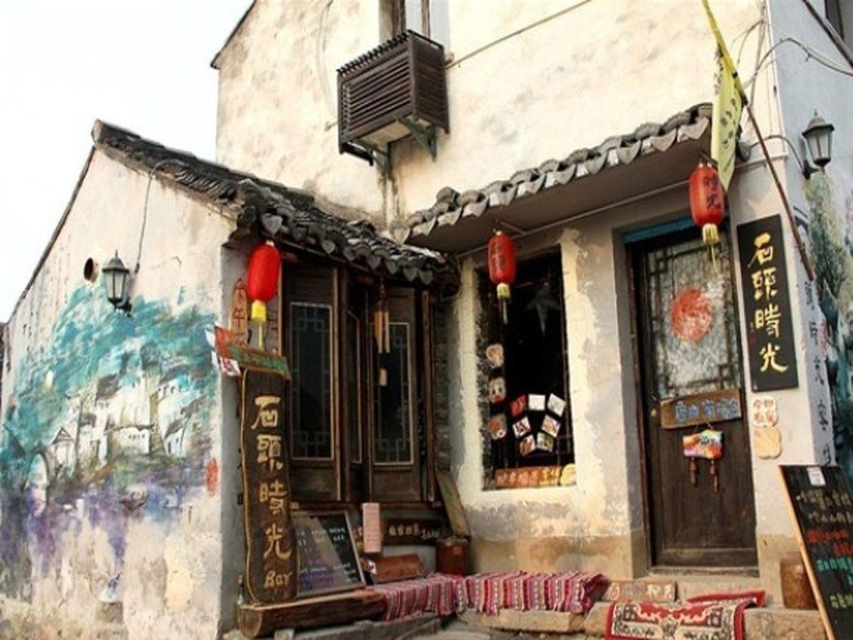Stone Time Guesthouse Jiashan  Exteriör bild